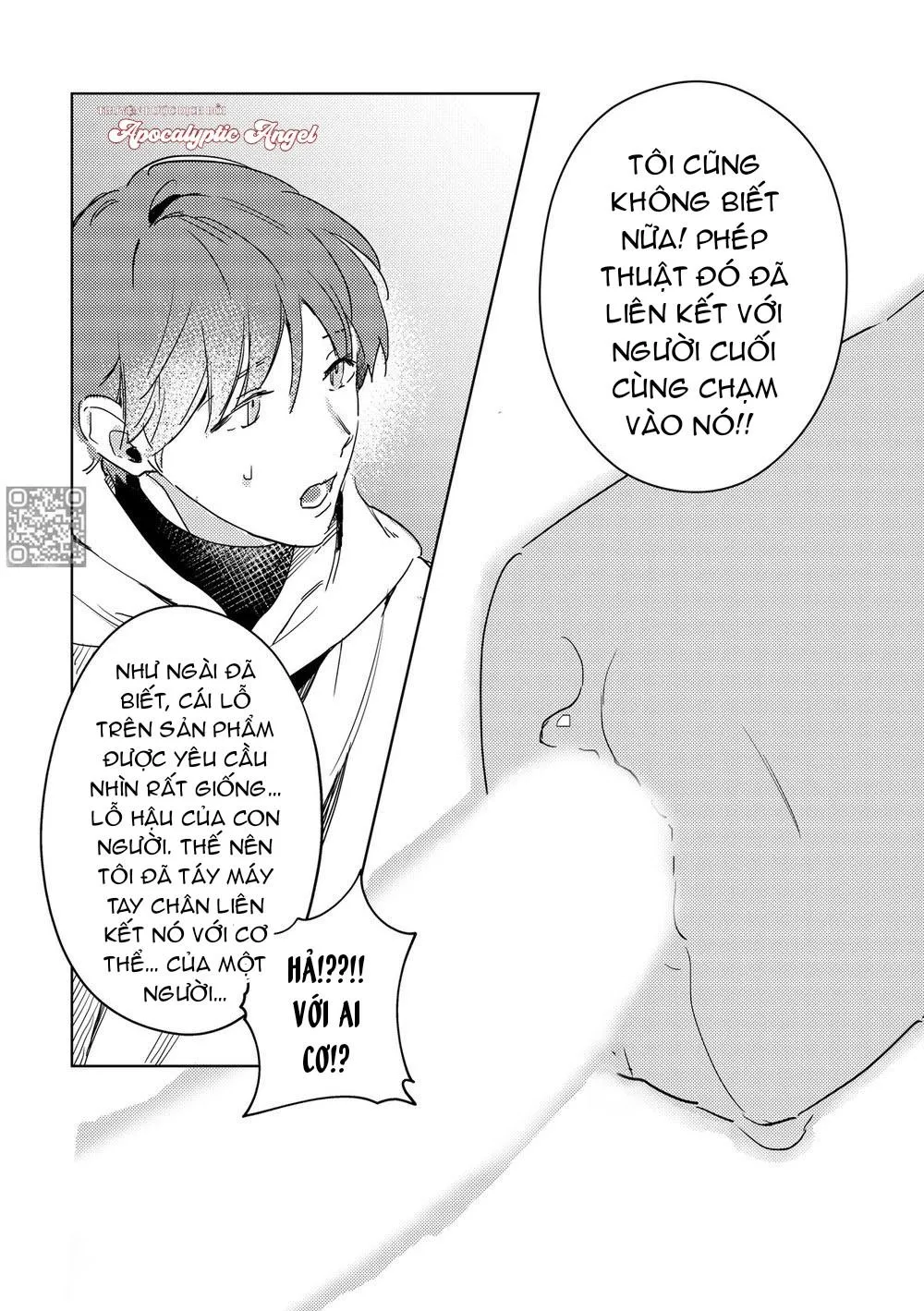 ONESHOT VÀ DOU THEO ĐỀ CỬ Chapter 20 Trang 14