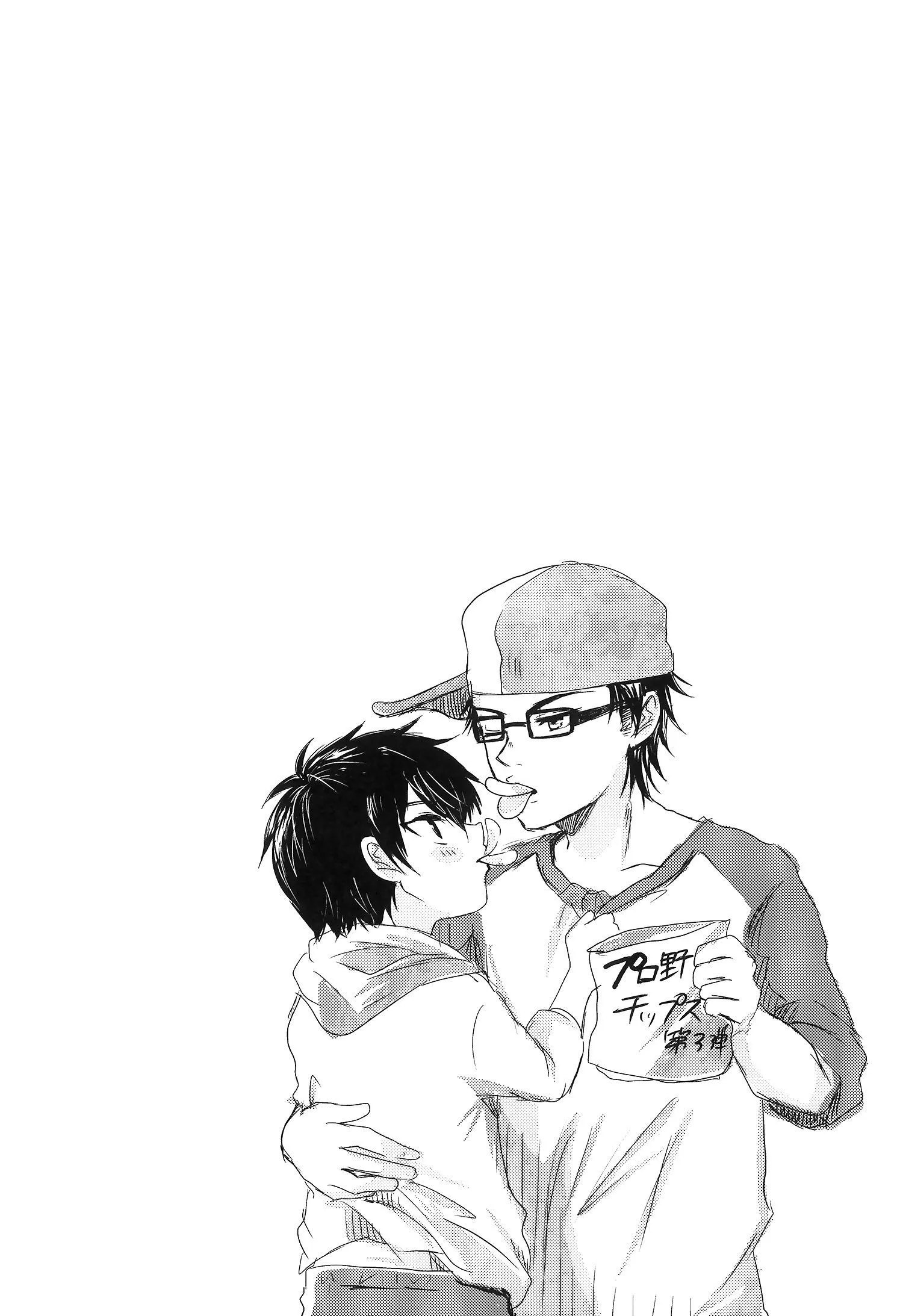 ONESHOT VÀ DOU THEO ĐỀ CỬ Chapter 22 Trang 21