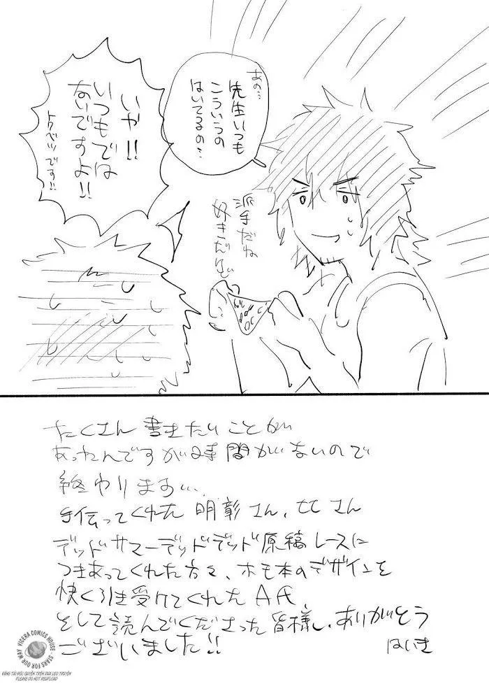 ONESHOT VICERA COMICS HOUSE Chapter 3 Trang 40