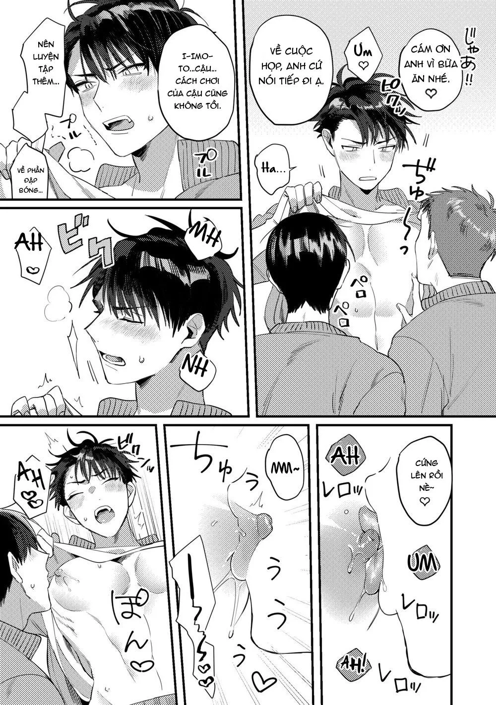 ONESHOT VICERA COMICS HOUSE Chapter 7 Trang 3