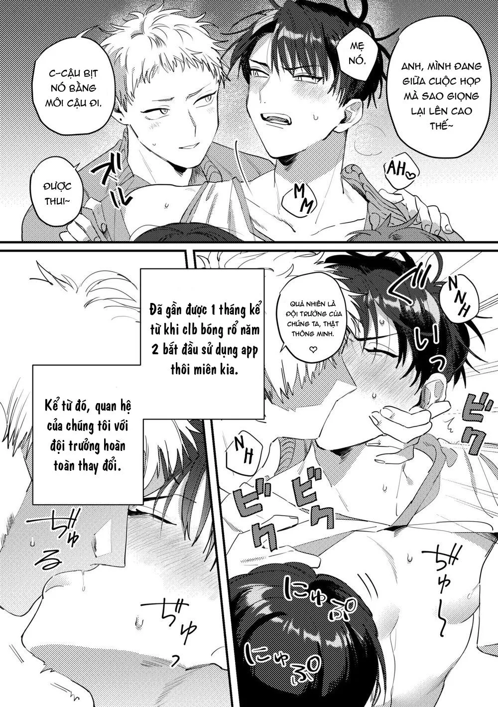 ONESHOT VICERA COMICS HOUSE Chapter 7 Trang 4