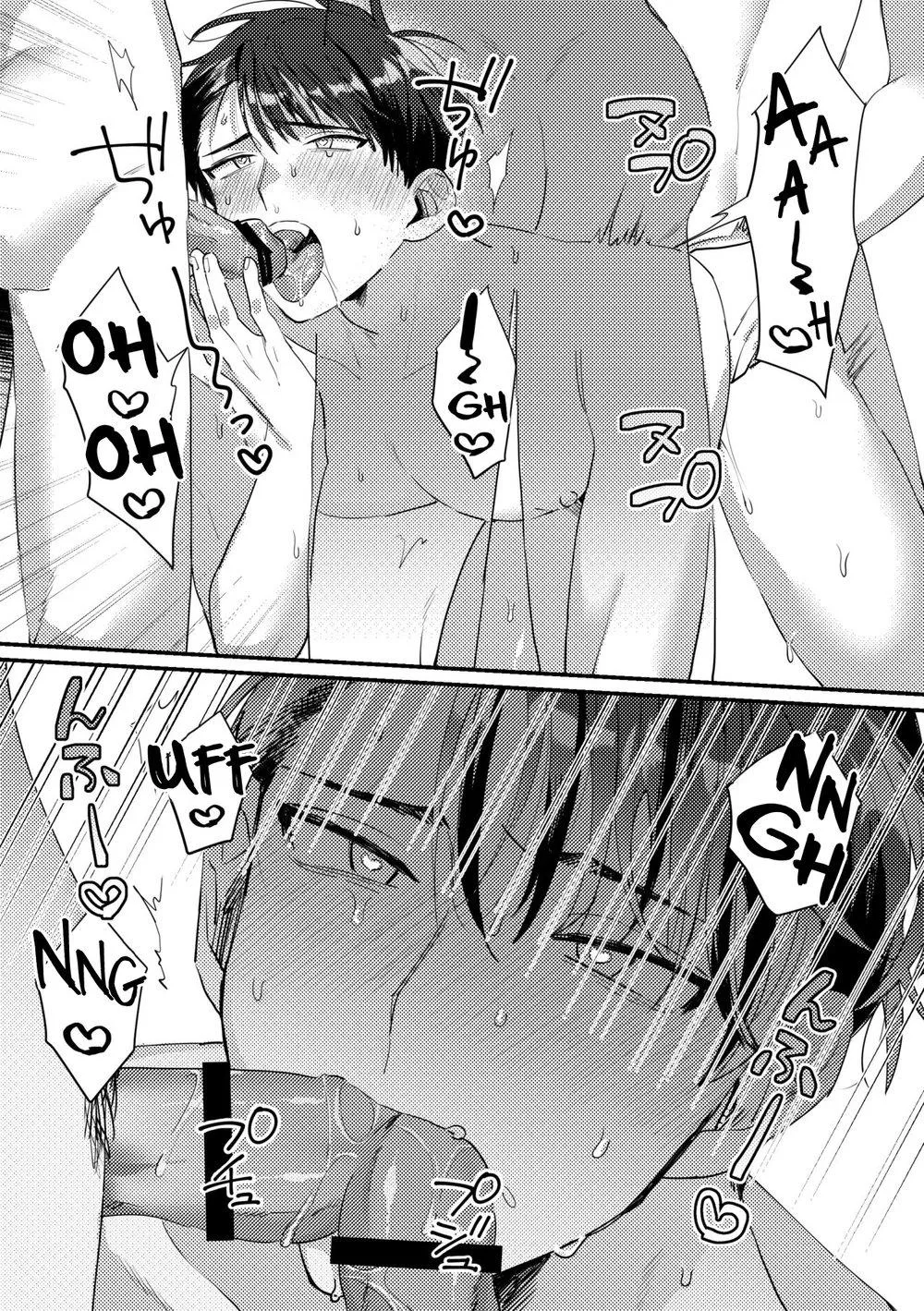 ONESHOT VICERA COMICS HOUSE Chapter 7 Trang 31