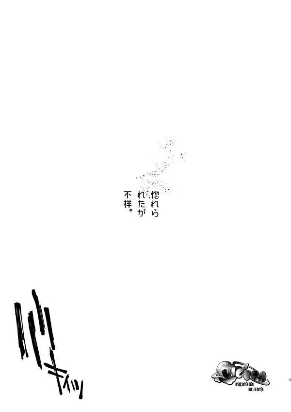 ONESHOT VICERA COMICS HOUSE Chapter 10 Trang 4