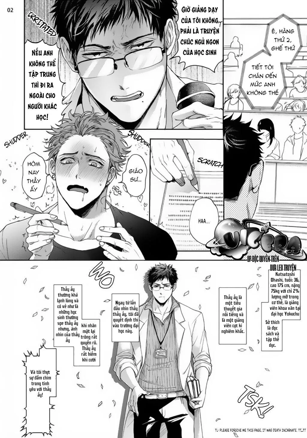 ONESHOT VICERA COMICS HOUSE Chapter 11 Trang 4