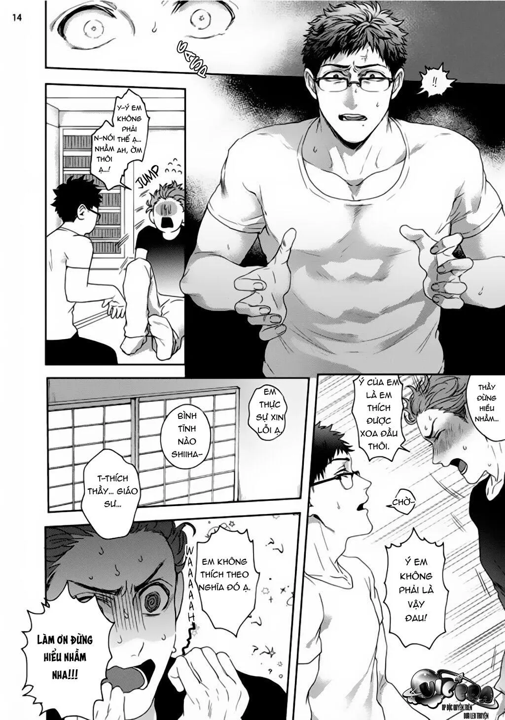 ONESHOT VICERA COMICS HOUSE Chapter 11 Trang 15