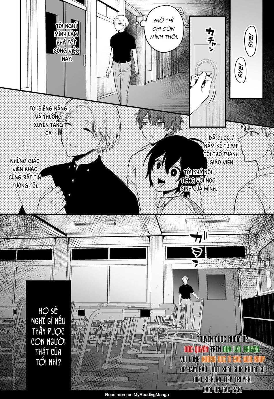 ONESHOT VICERA COMICS HOUSE Chapter 18 Trang 3