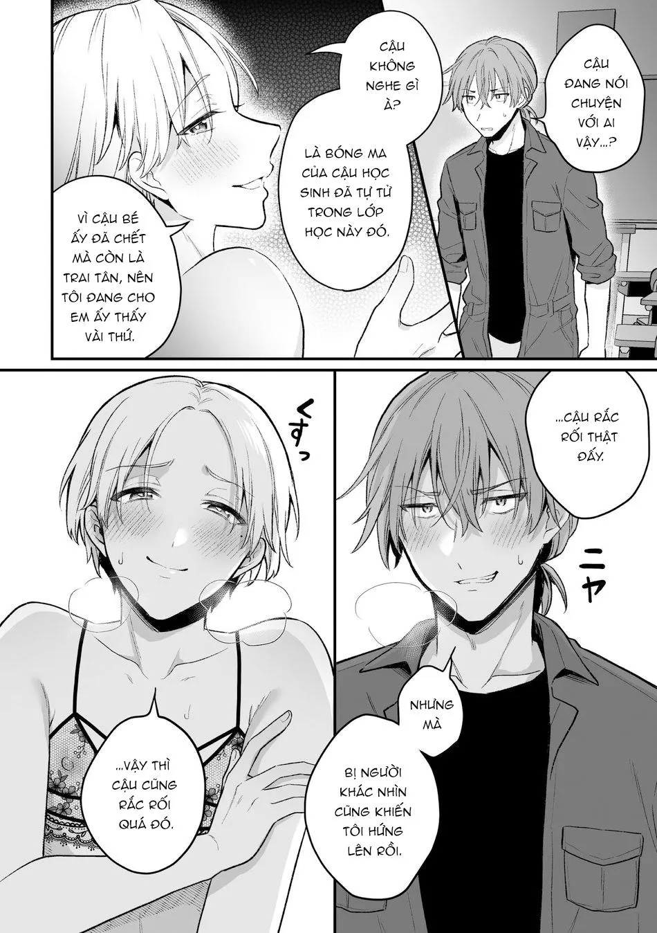 ONESHOT VICERA COMICS HOUSE Chapter 18 Trang 15