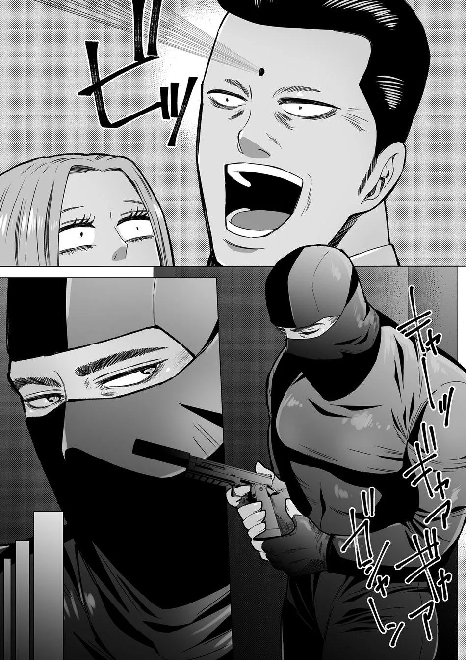 ONESHOT VICERA COMICS HOUSE Chapter 561 Trang 3