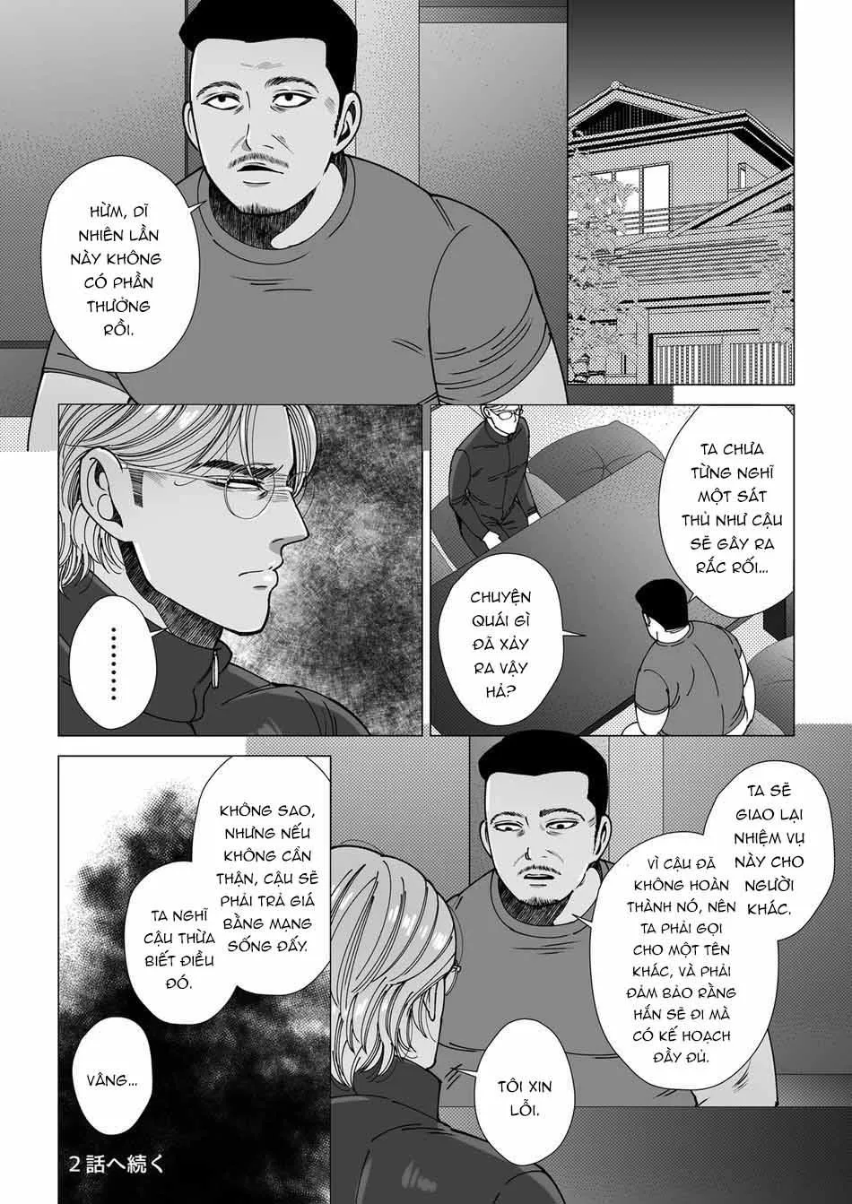 ONESHOT VICERA COMICS HOUSE Chapter 561 Trang 22