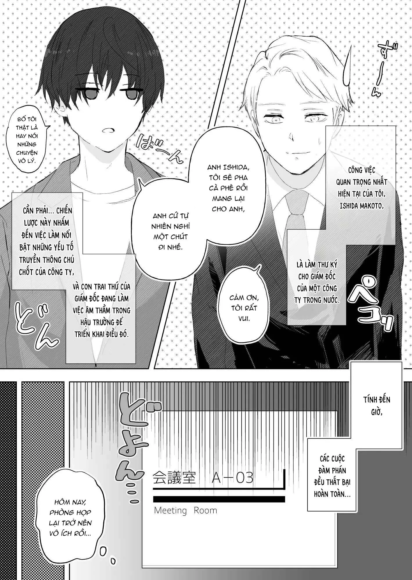 ONESHOT VICERA COMICS HOUSE Chapter 150 Trang 5