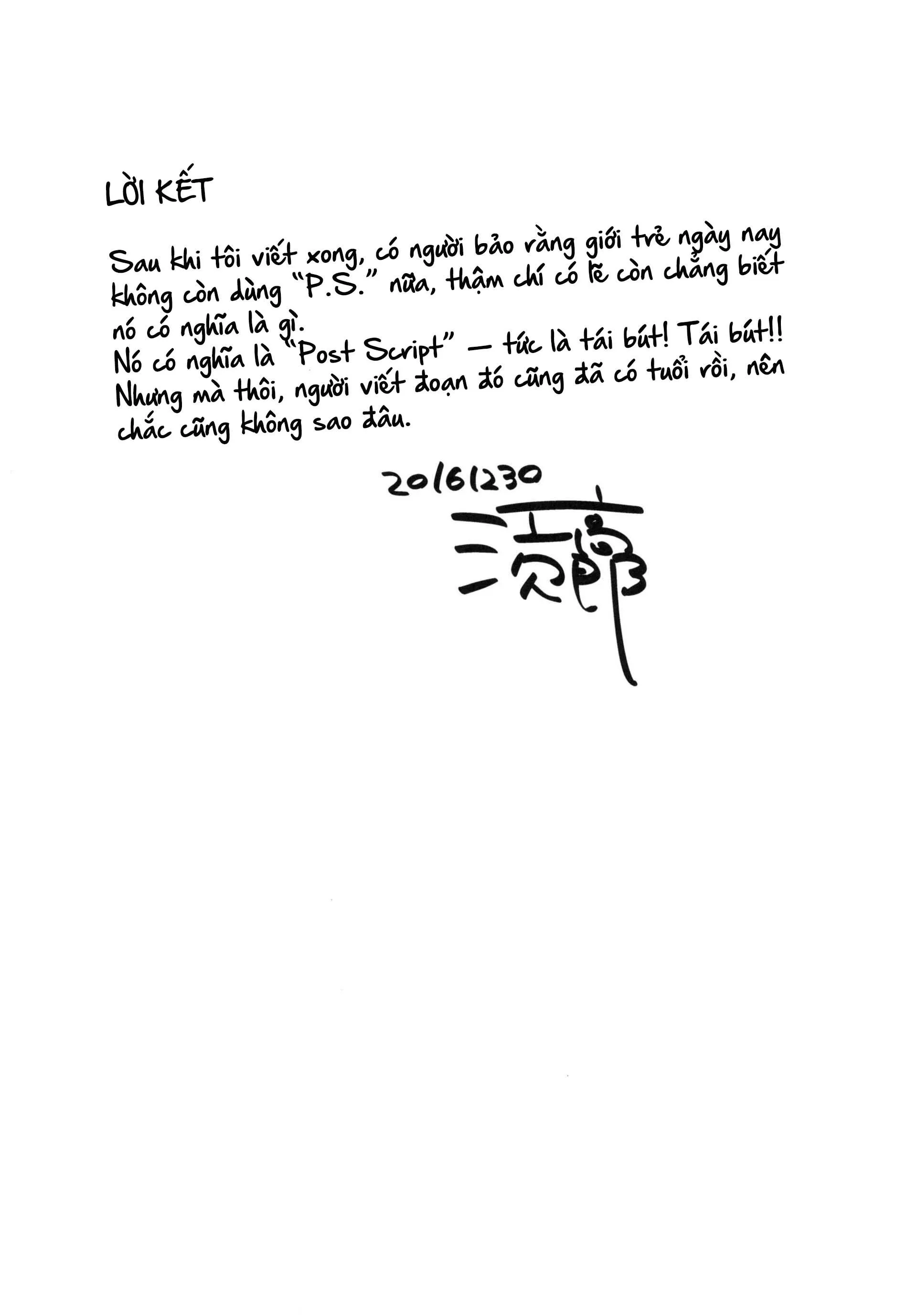 ONESHOT VICERA COMICS HOUSE Chapter 156 Trang 19