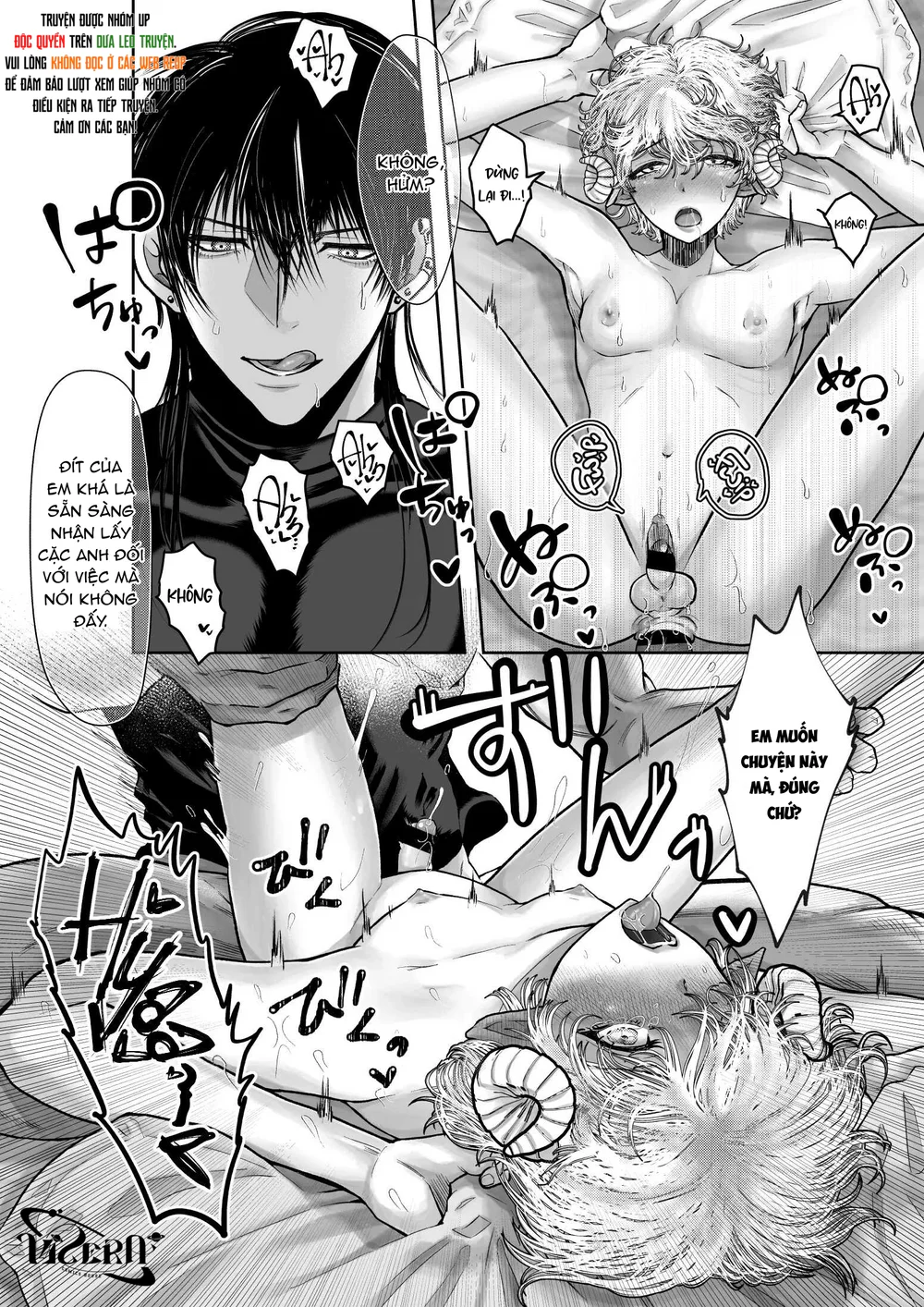 ONESHOT VICERA COMICS HOUSE Chapter 157 Trang 16