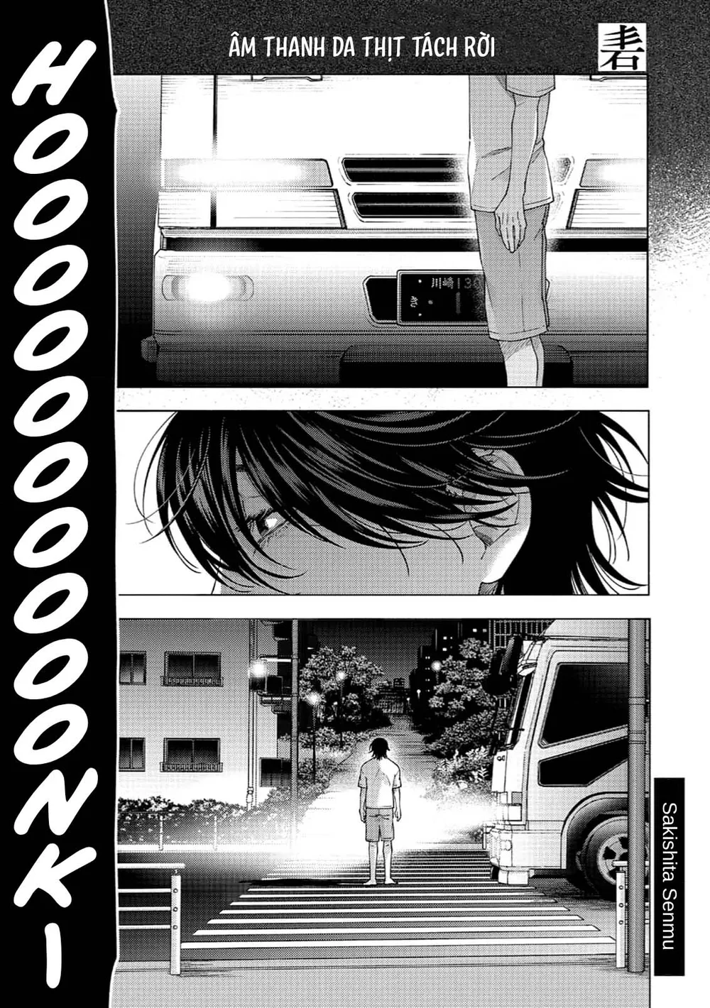 ONESHOT VICERA COMICS HOUSE Chapter 162 Trang 3