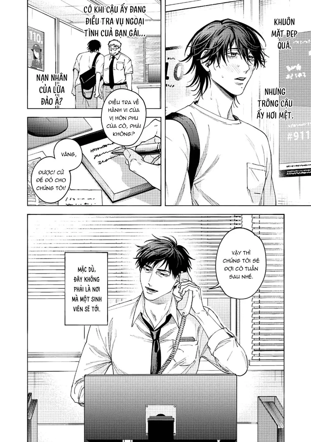 ONESHOT VICERA COMICS HOUSE Chapter 162 Trang 6