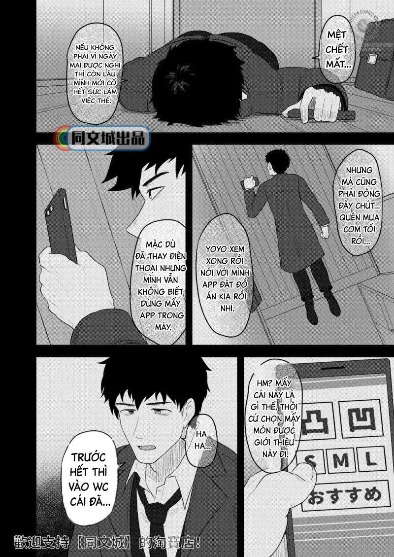 ONESHOT VICERA COMICS HOUSE Chapter 1 Trang 3