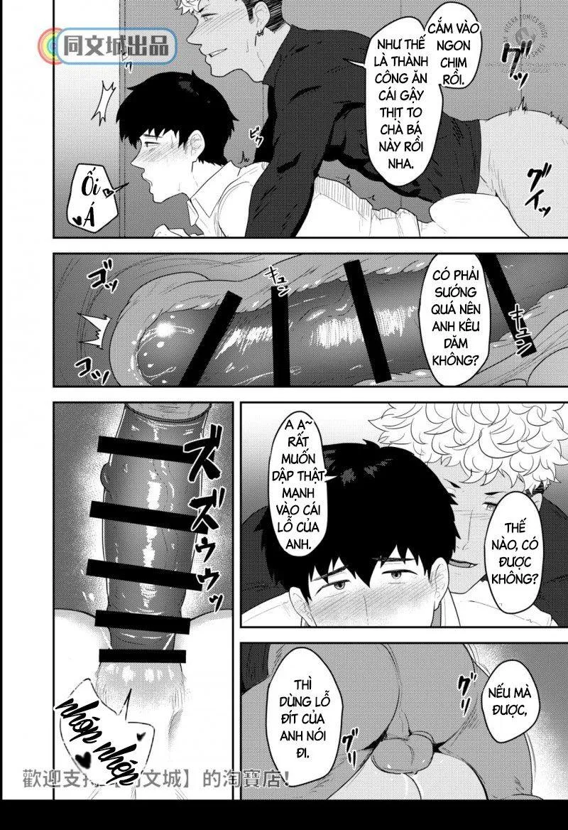 ONESHOT VICERA COMICS HOUSE Chapter 1 Trang 15