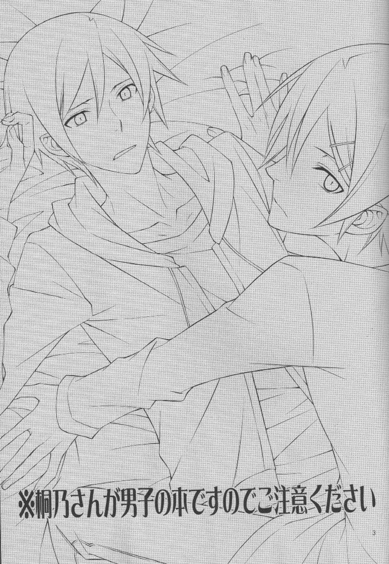 ONESHOT YAOI THEO YÊU CẦU Chapter 4 Trang 3