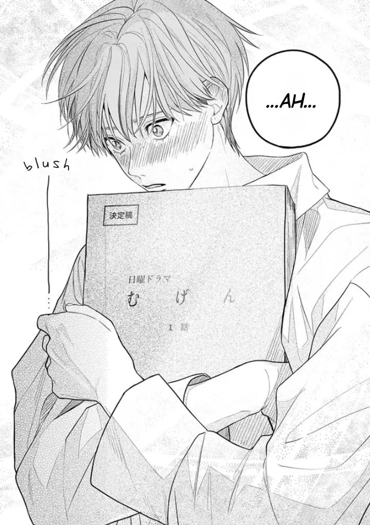 ONESHOT YAOI THEO YÊU CẦU Chapter 6 Trang 11