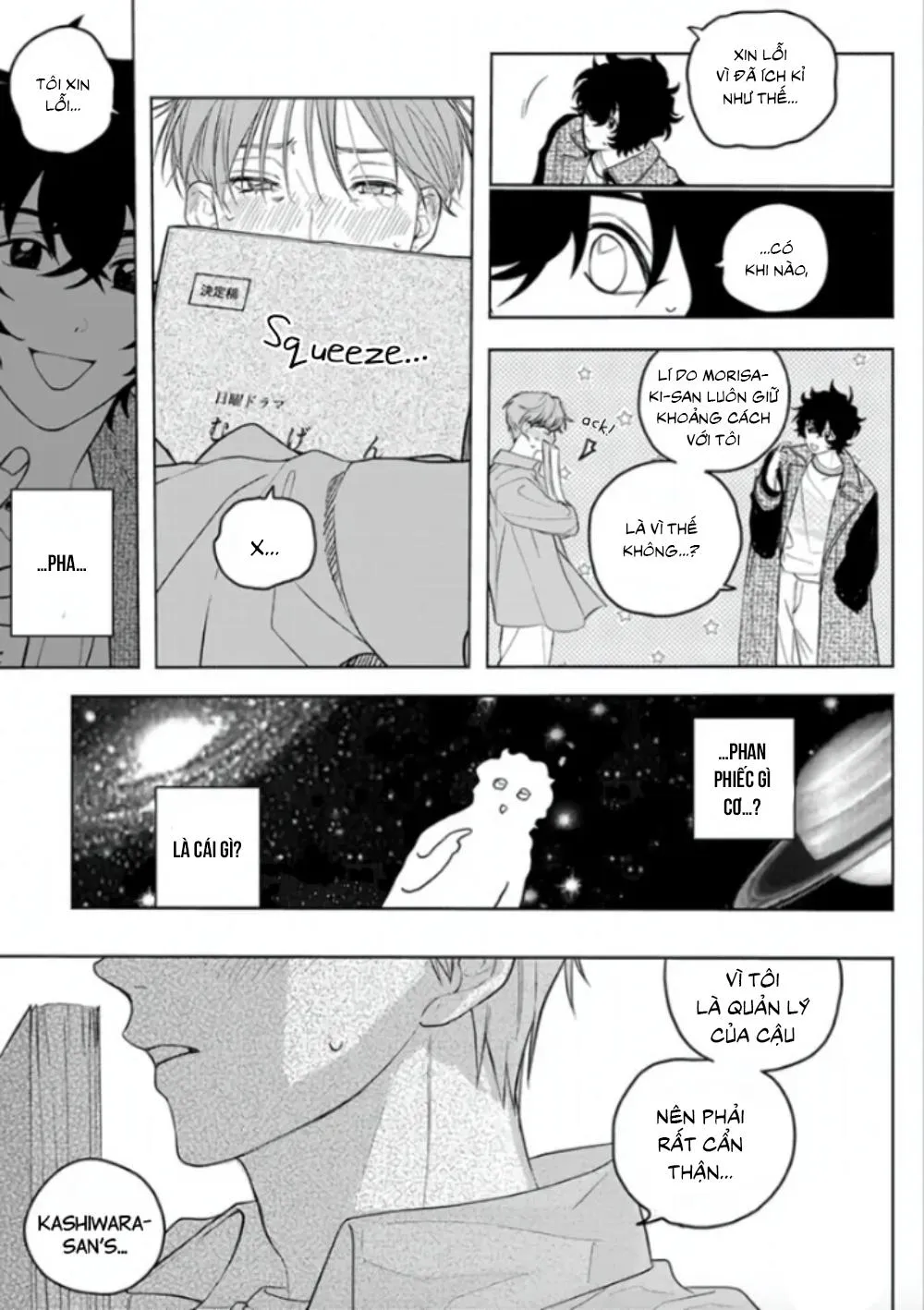 ONESHOT YAOI THEO YÊU CẦU Chapter 6 Trang 13