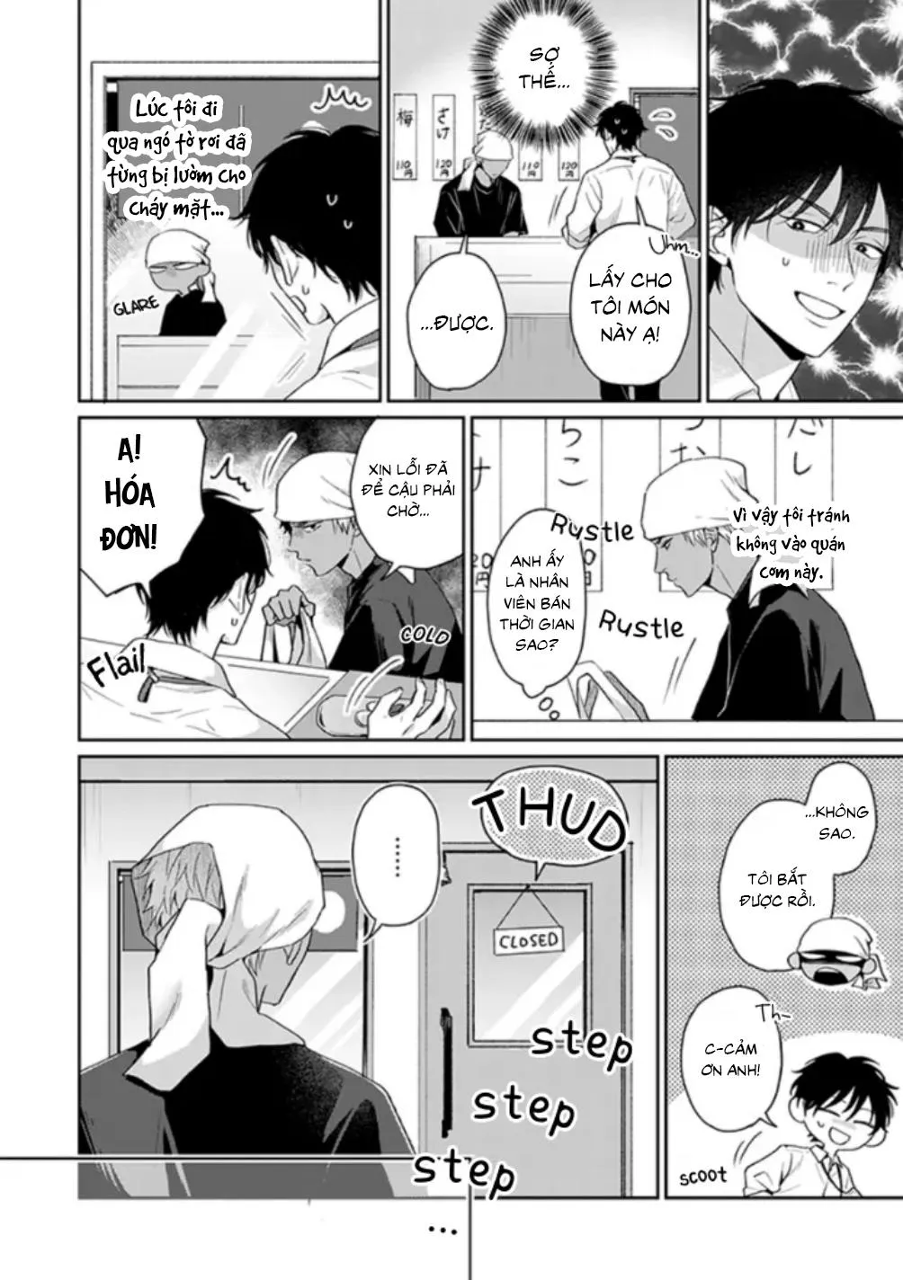 ONESHOT YAOI THEO YÊU CẦU Chapter 7 Trang 4