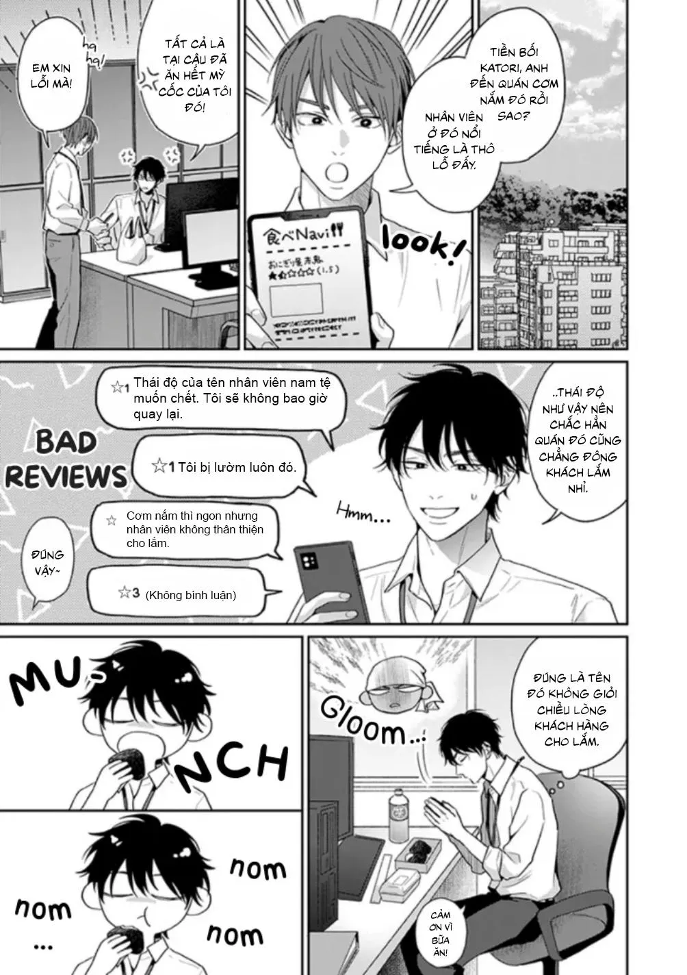 ONESHOT YAOI THEO YÊU CẦU Chapter 7 Trang 5