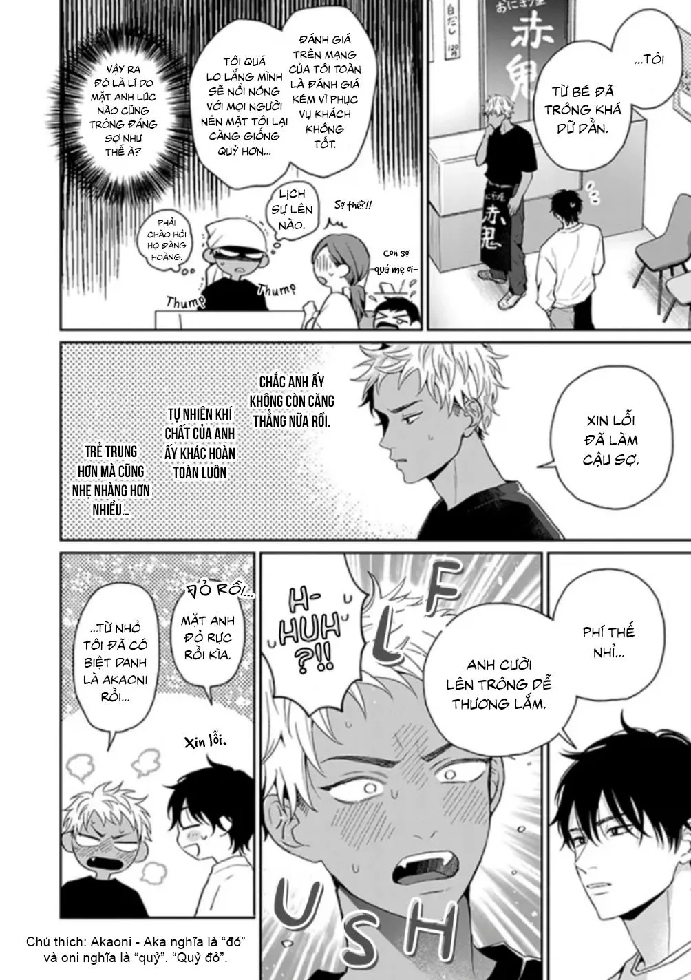 ONESHOT YAOI THEO YÊU CẦU Chapter 7 Trang 12