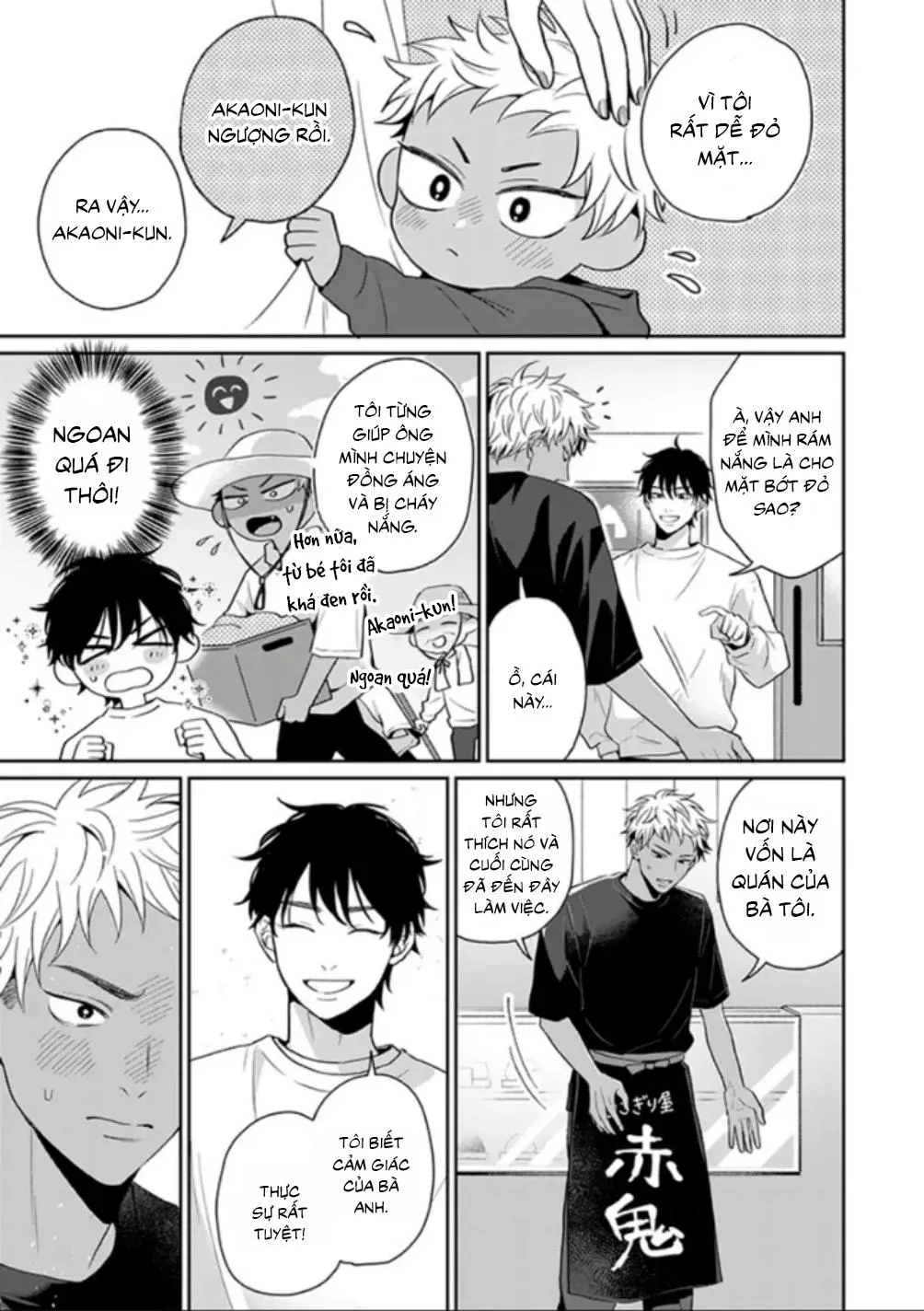 ONESHOT YAOI THEO YÊU CẦU Chapter 7 Trang 13