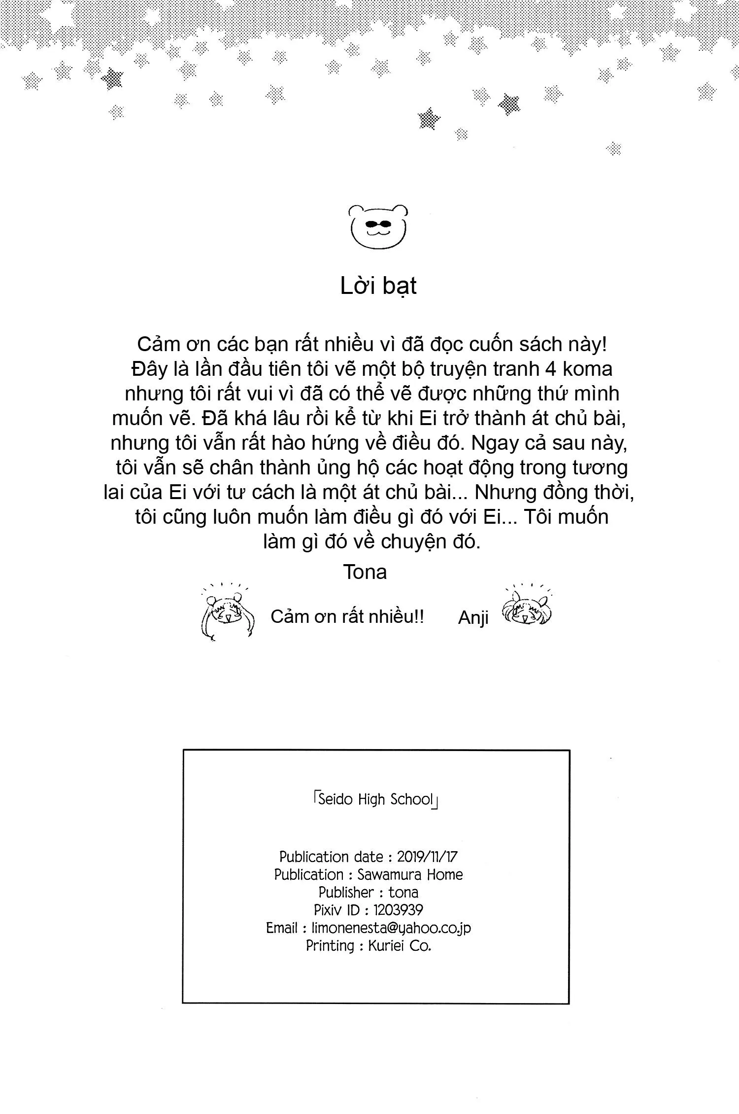 ONESHOT YAOI THEO YÊU CẦU Chapter 18 Trang 20