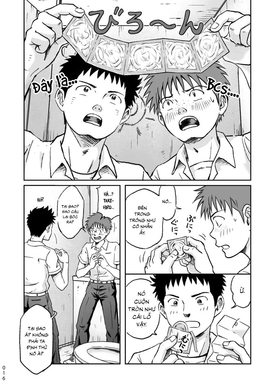 ONESHOT YAOI THEO YÊU CẦU Chapter 22 Trang 16