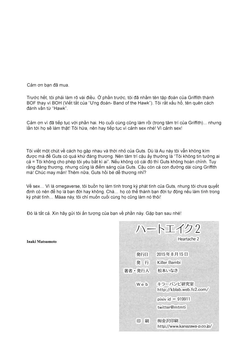 ONESHOT YAOI THEO YÊU CẦU Chapter 23 Trang 36