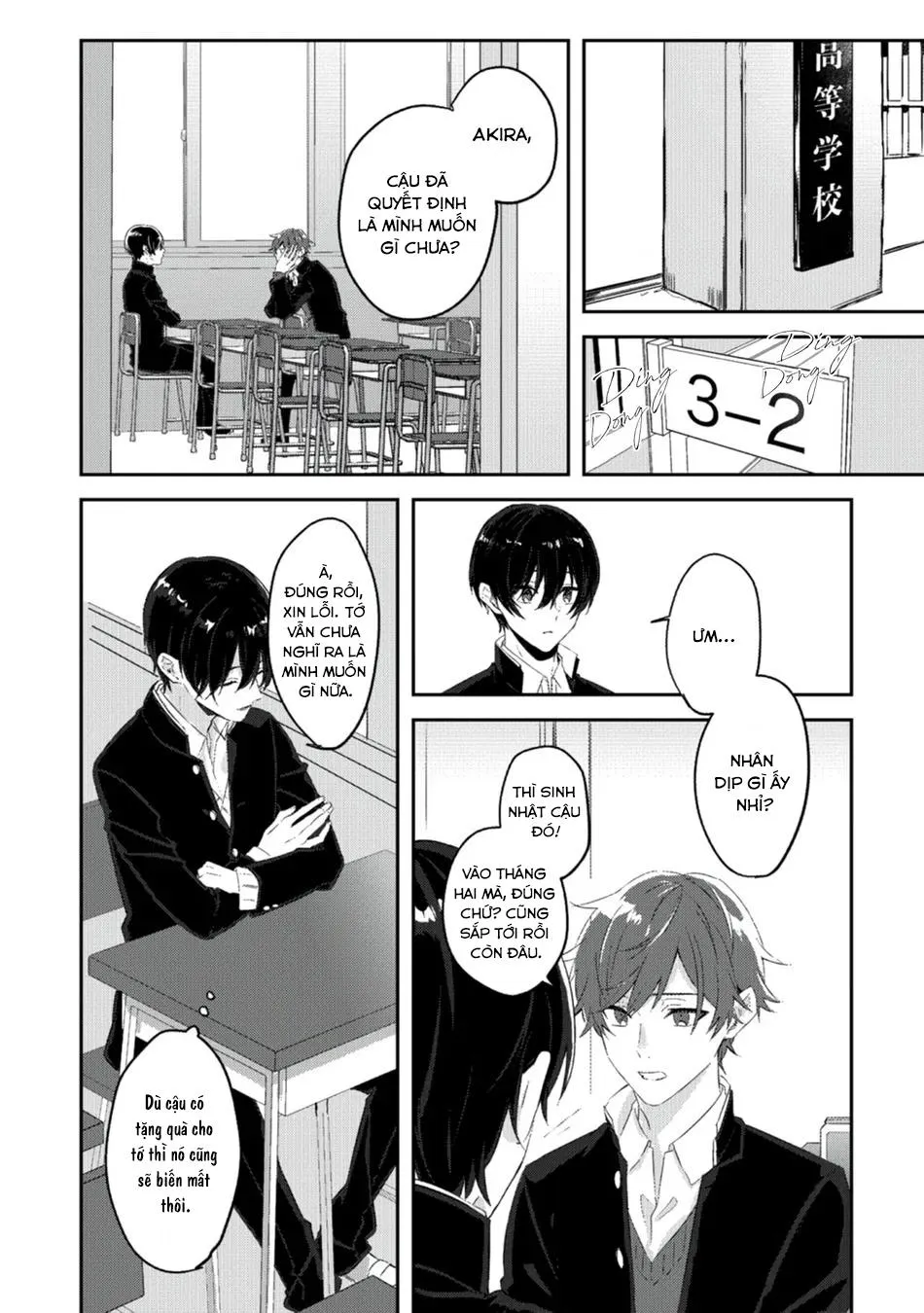 ONESHOT YAOI THEO YÊU CẦU Chapter 24 Trang 7