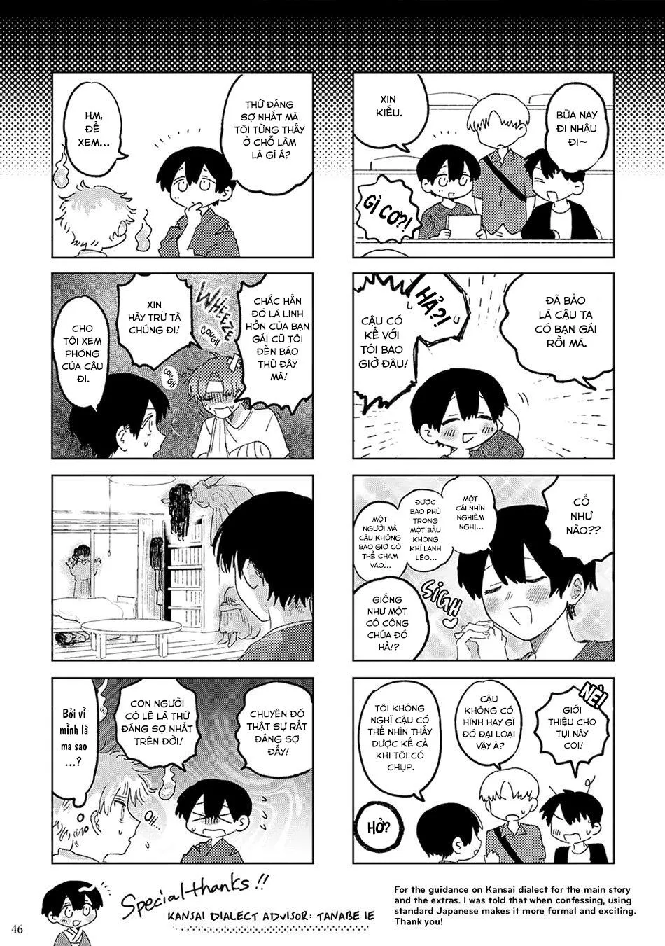 ONESHOT YAOI THEO YÊU CẦU Chapter 25 Trang 34