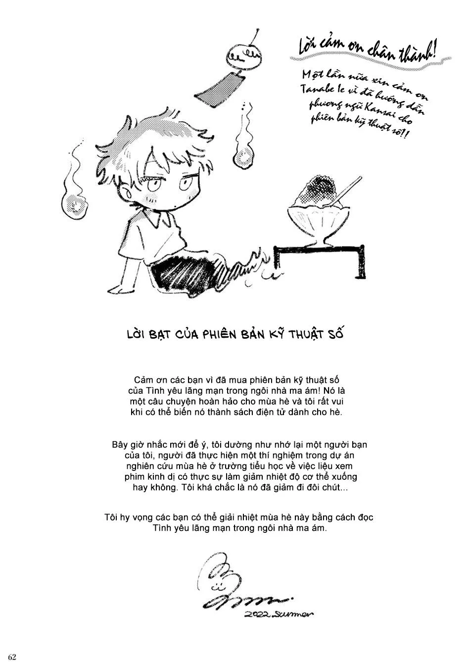 ONESHOT YAOI THEO YÊU CẦU Chapter 25 Trang 41