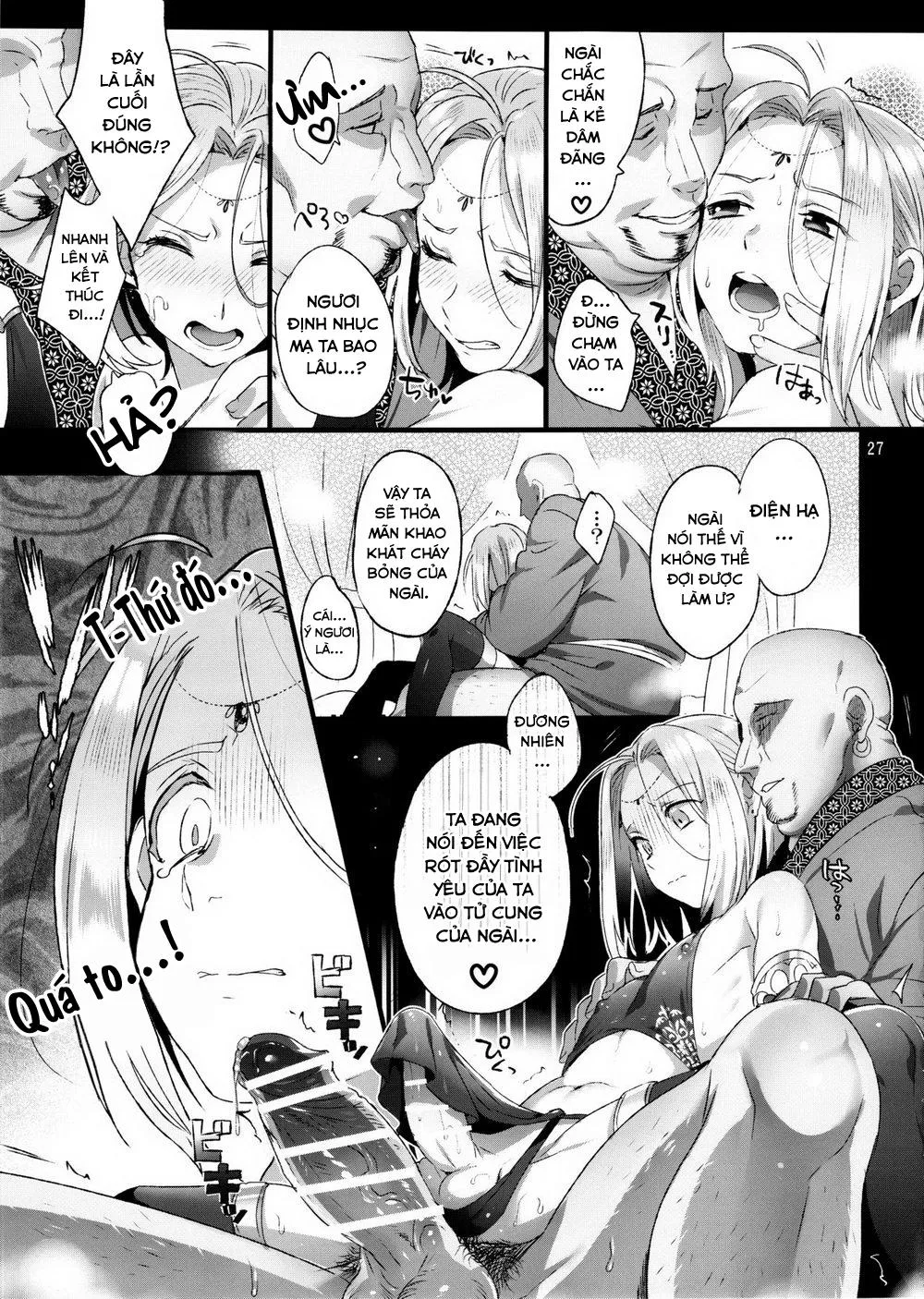 ONESHOT YAOI THEO YÊU CẦU Chapter 28 Trang 26