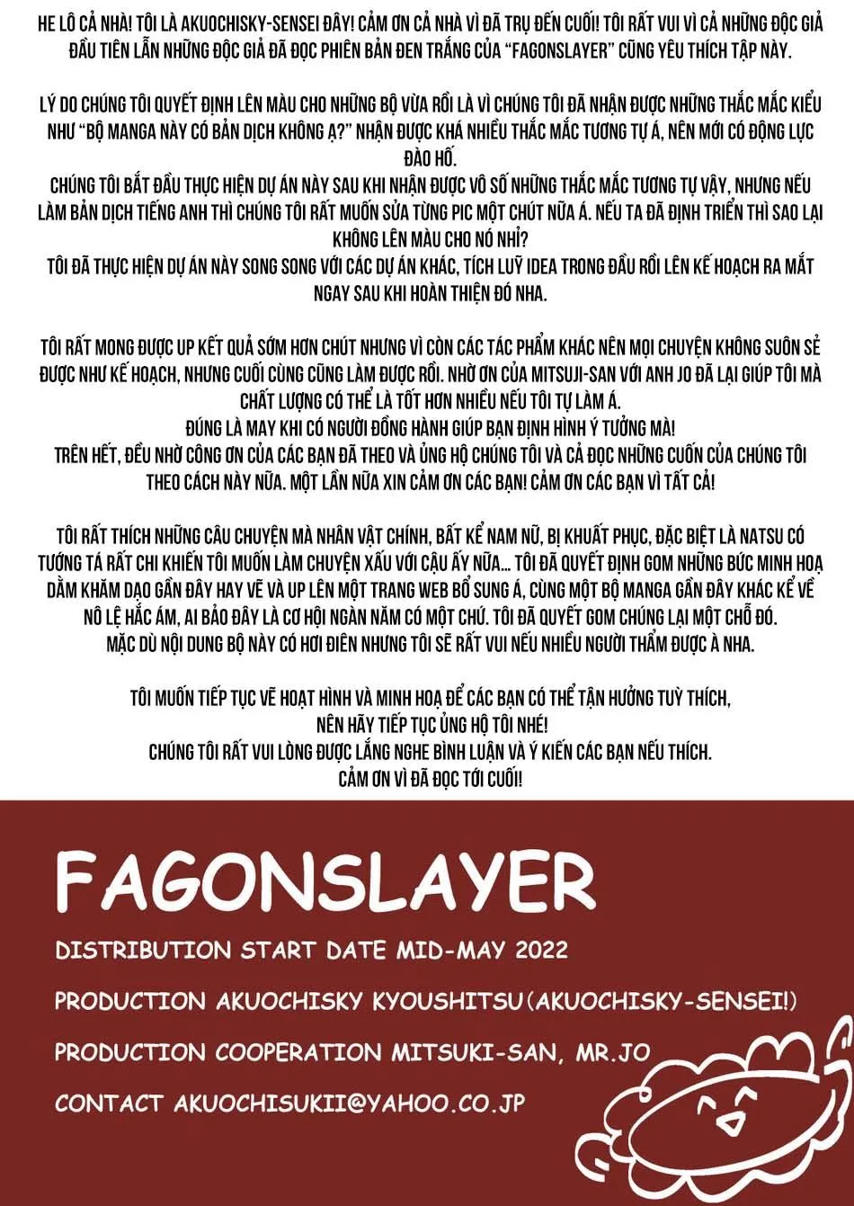 ONESHOT YAOI THEO YÊU CẦU Chapter 29 Trang 47