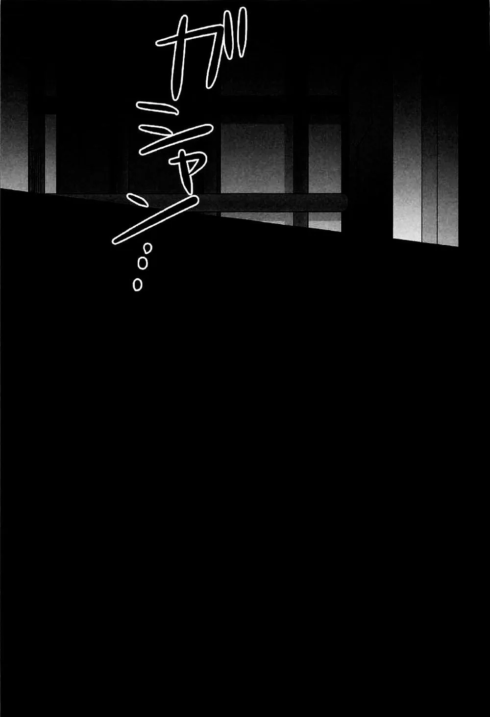 ONESHOT YAOI THEO YÊU CẦU Chapter 30 Trang 48