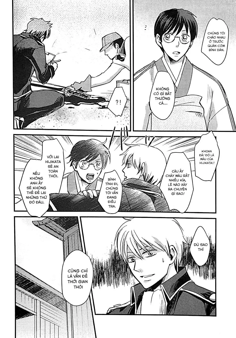 ONESHOT YAOI THEO YÊU CẦU Chapter 35 Trang 5