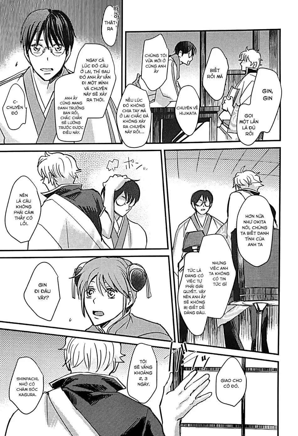 ONESHOT YAOI THEO YÊU CẦU Chapter 35 Trang 8