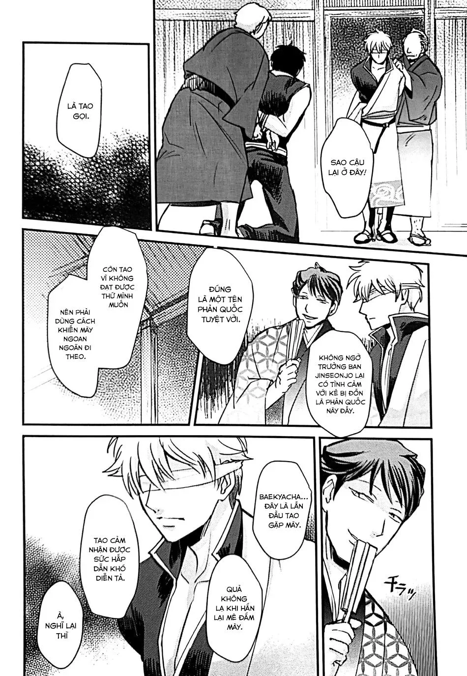 ONESHOT YAOI THEO YÊU CẦU Chapter 35 Trang 15