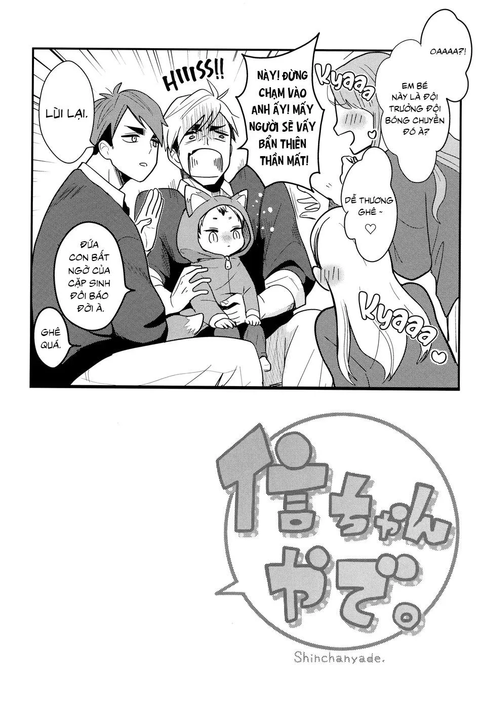 ONESHOT YAOI THEO YÊU CẦU Chapter 43 Trang 14