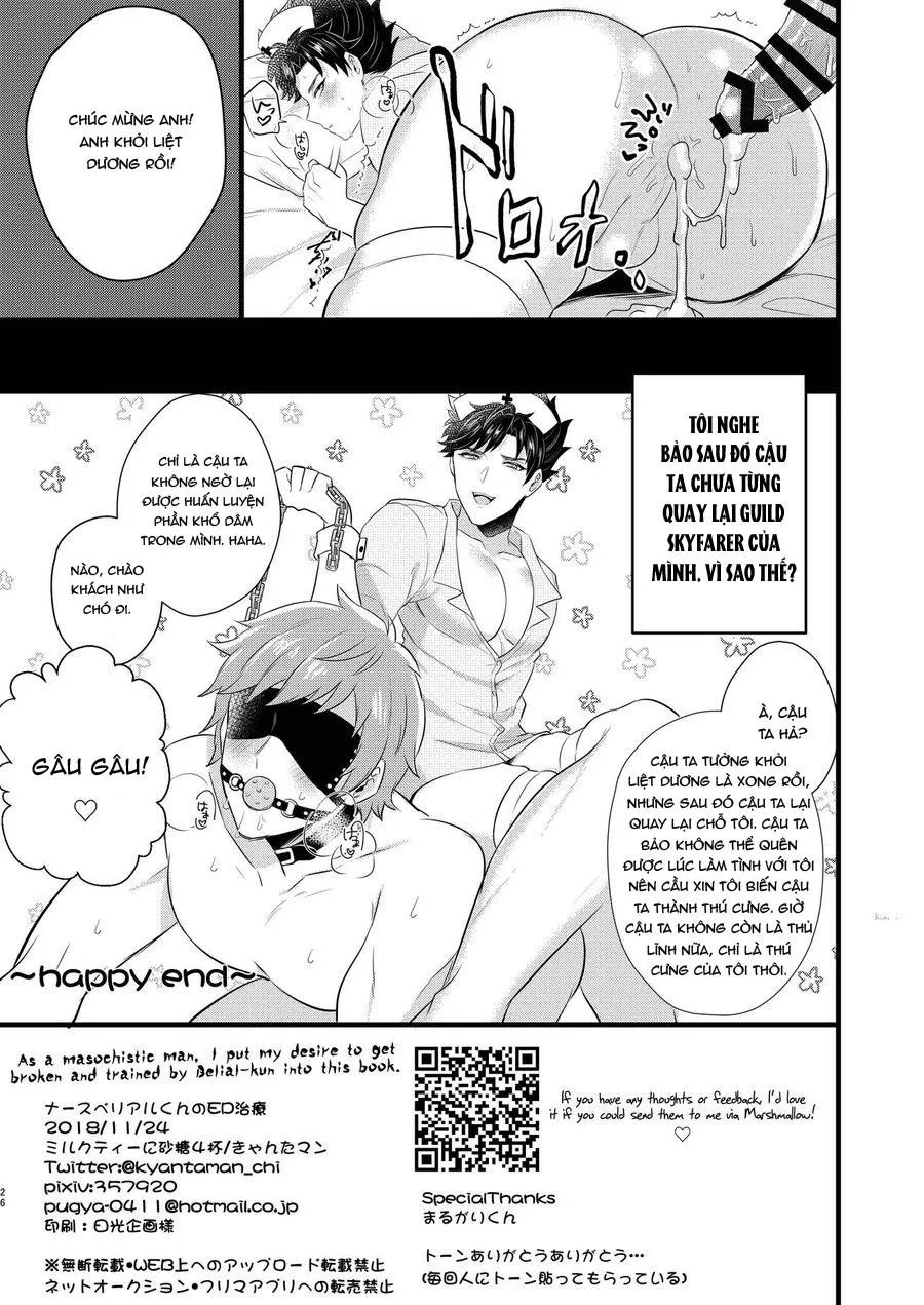 Oneshot zú pự Chapter 1 Trang 25