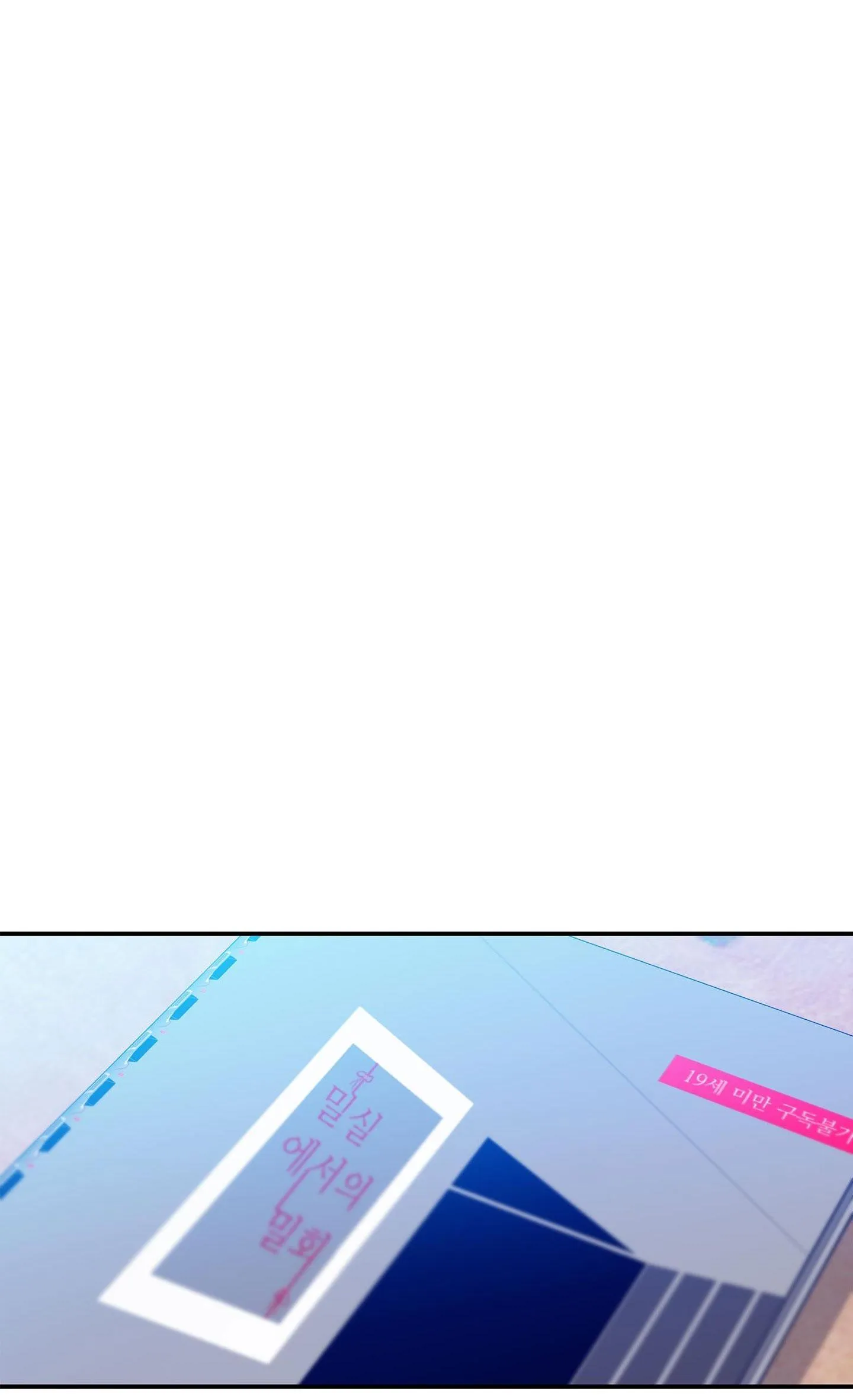 ÔNG CHÚ BÊN CỬA SỔ Chapter 4 Trang 68