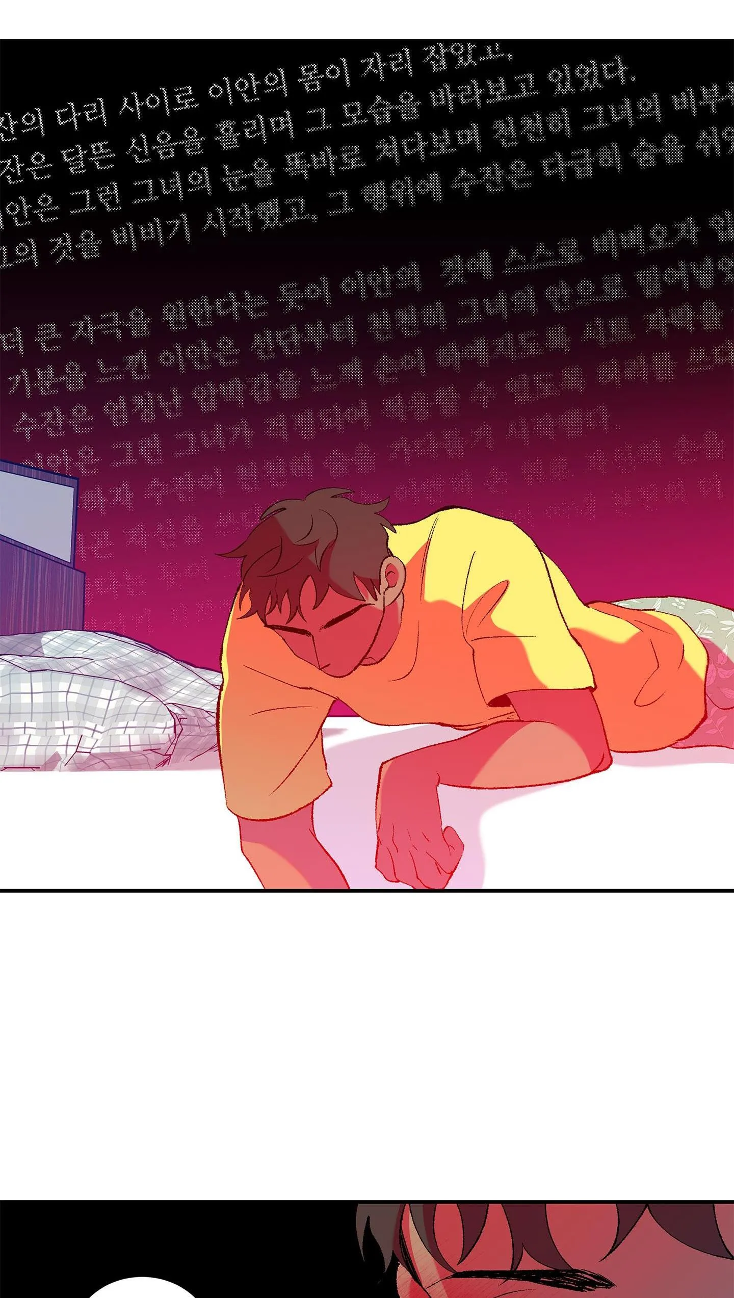 ÔNG CHÚ BÊN CỬA SỔ Chapter 5 Trang 17