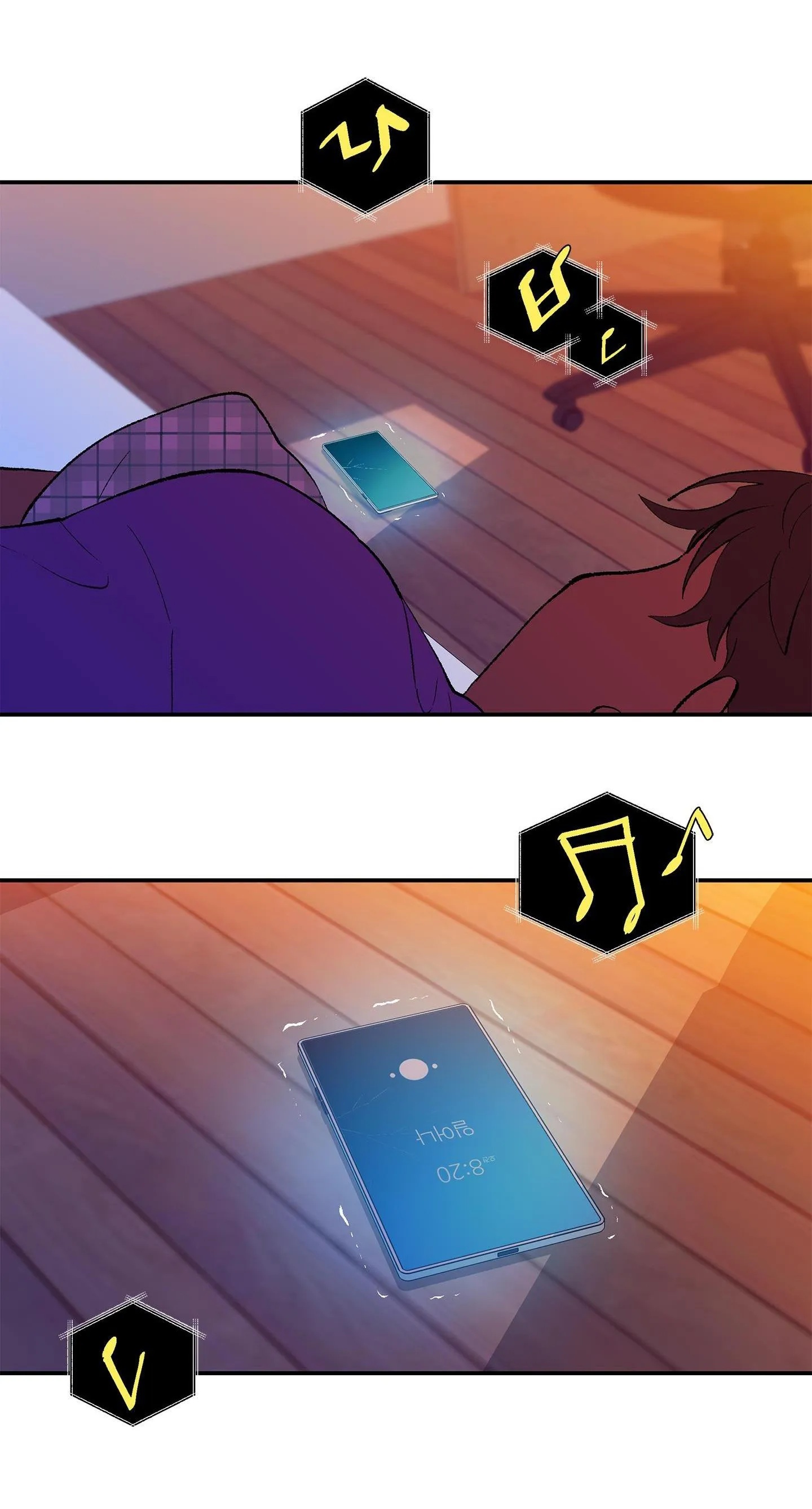 ÔNG CHÚ BÊN CỬA SỔ Chapter 7 Trang 30