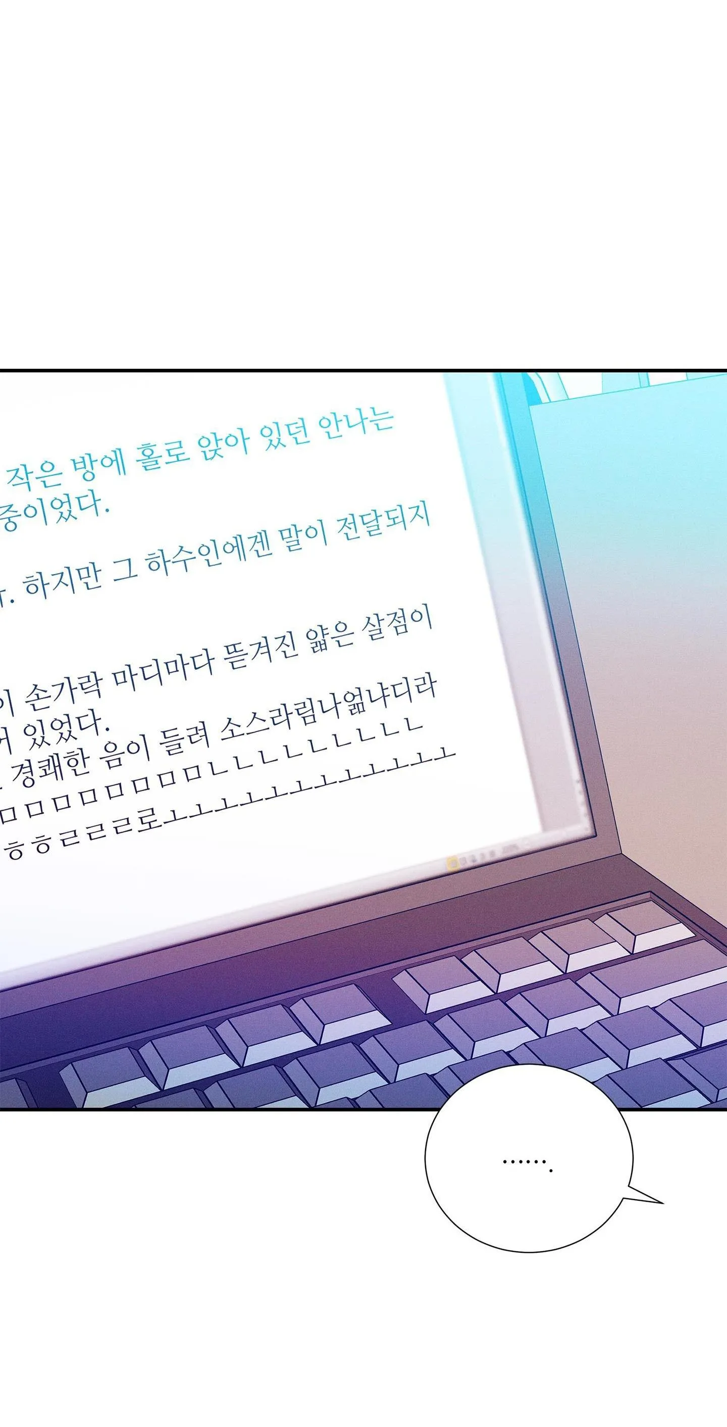 ÔNG CHÚ BÊN CỬA SỔ Chapter 32 Trang 37