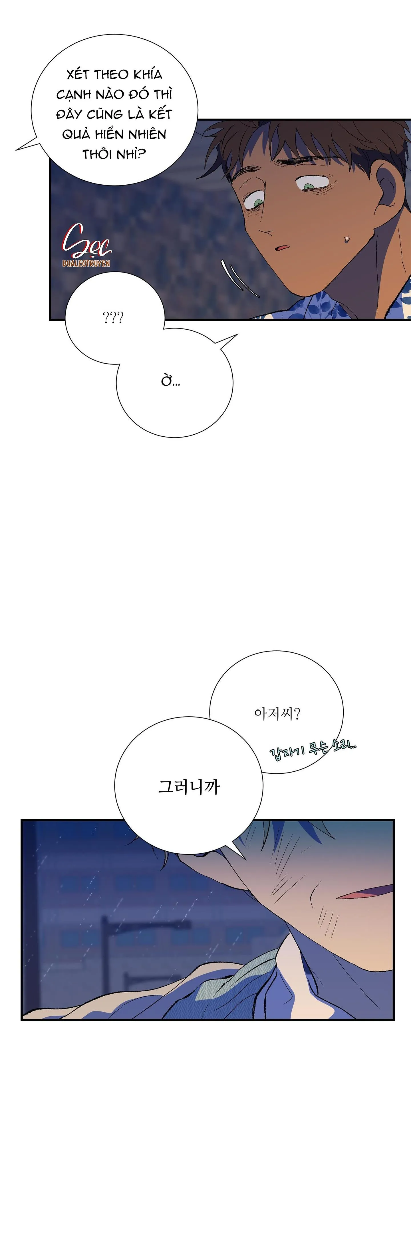 ÔNG CHÚ BÊN CỬA SỔ Chapter 42 Trang 39