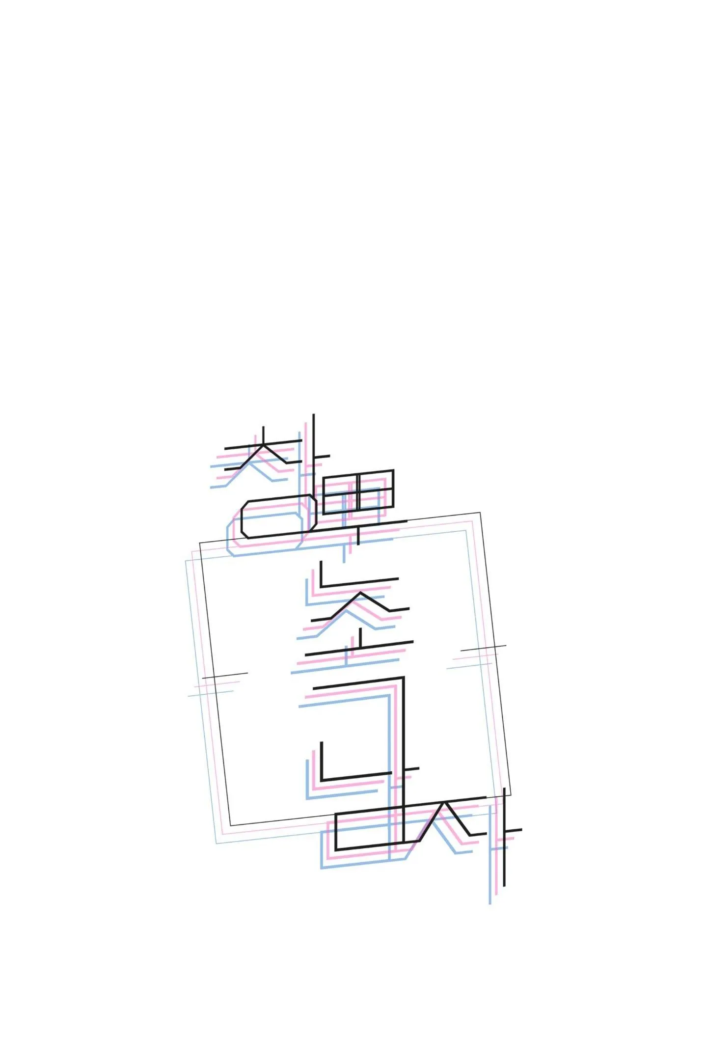 ÔNG CHÚ BÊN CỬA SỔ Chapter 50 Trang 41