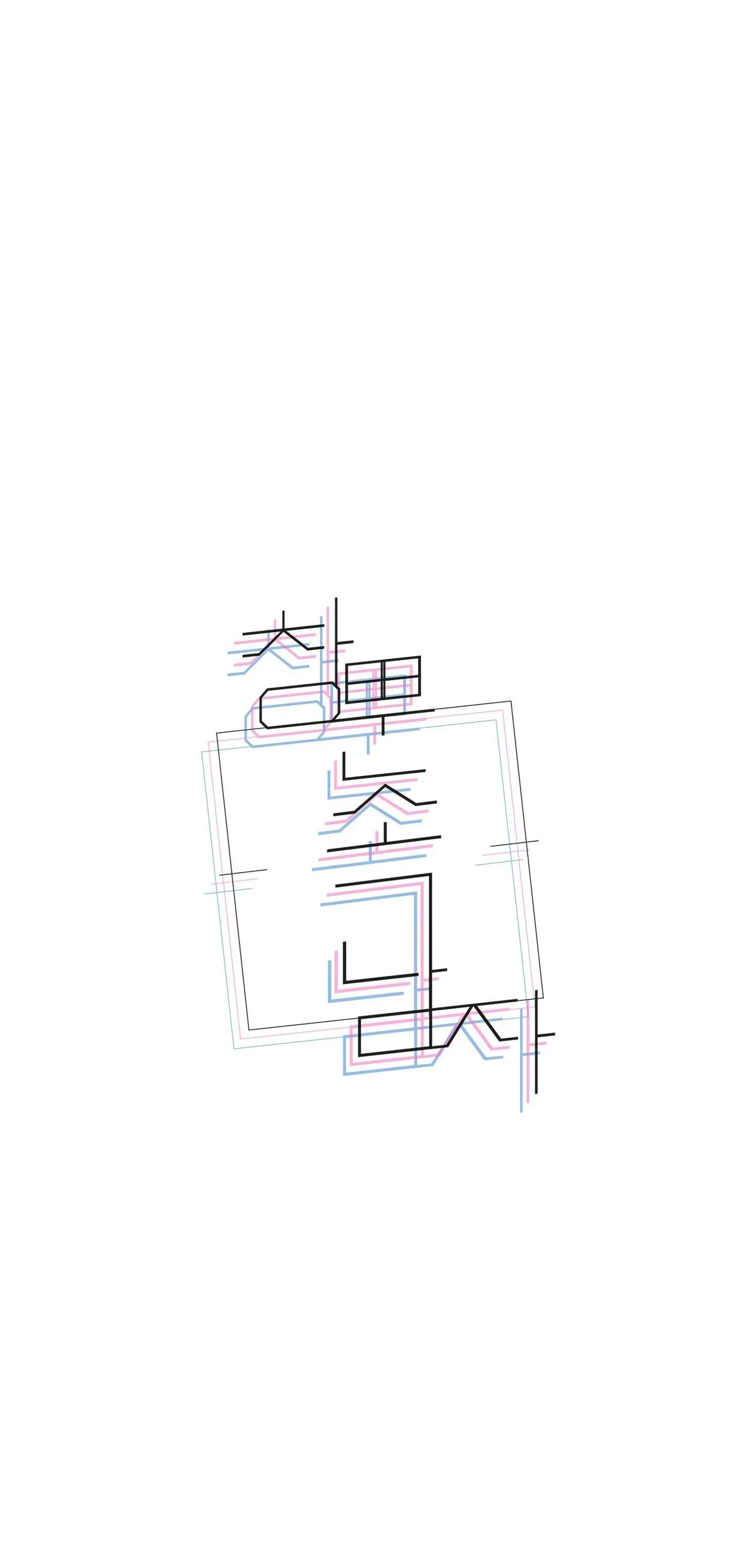 ÔNG CHÚ BÊN CỬA SỔ Chapter 67 Trang 38