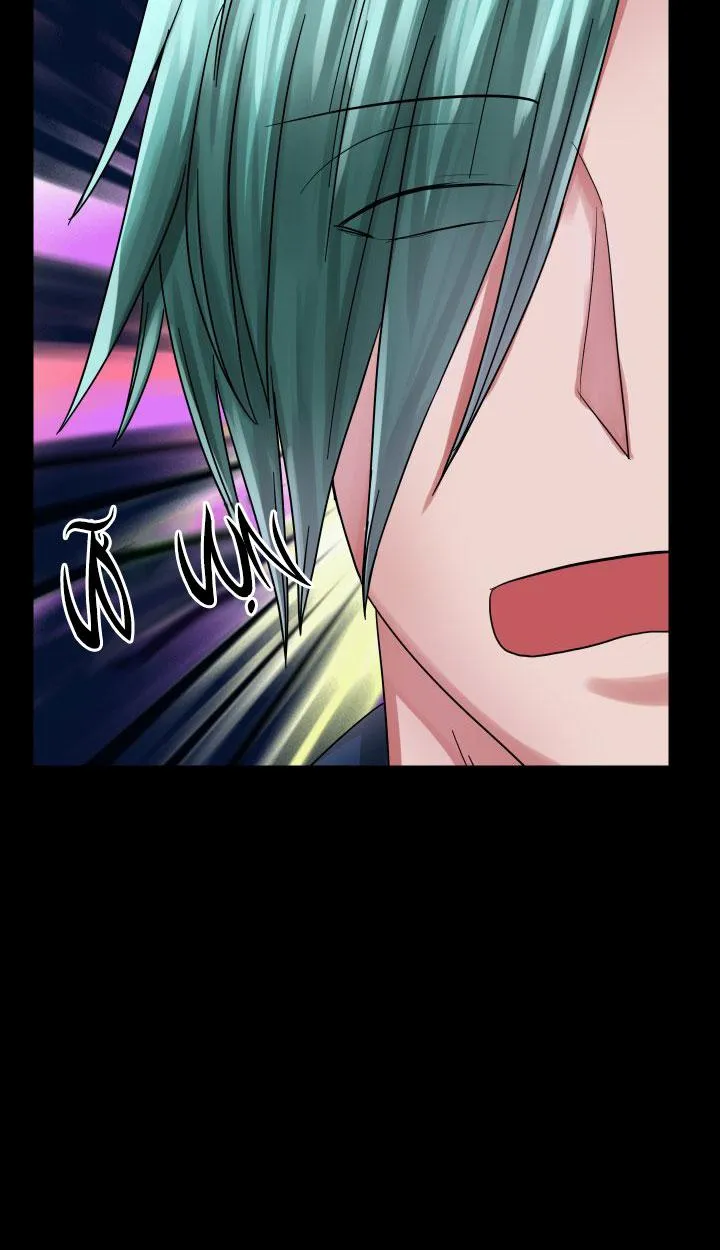 ÔNG CHÚ CHỦ NHÀ MAY MẮN Chapter 13 Trang 28