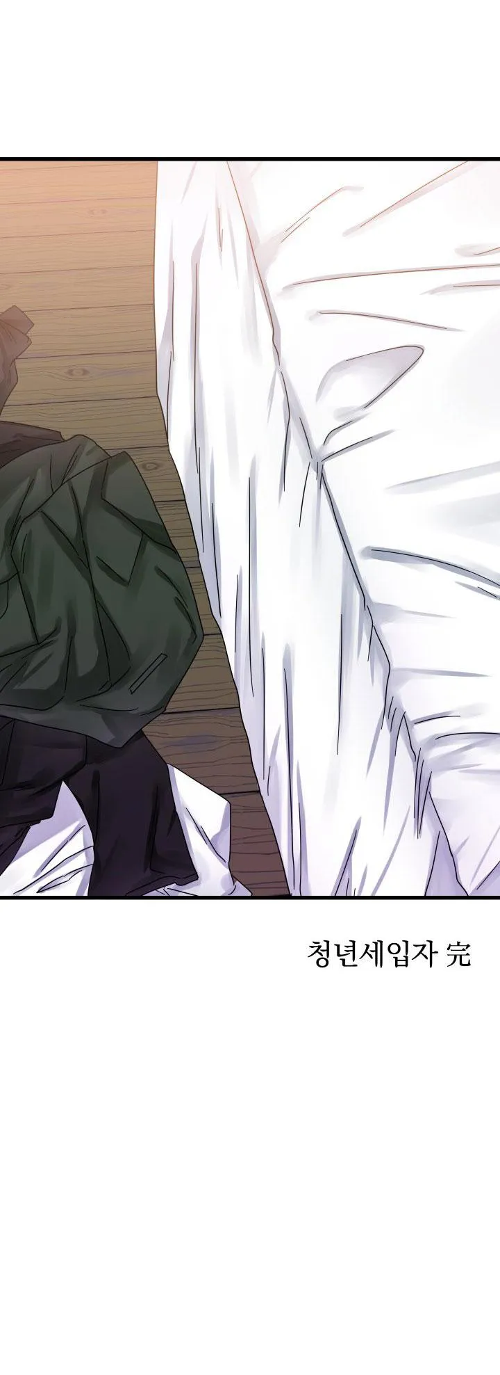 ÔNG CHÚ CHỦ NHÀ MAY MẮN Chapter 20 Trang 29